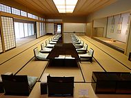 Kyoto State Guest House3.jpg