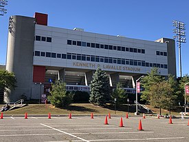 The front entrance of LaValle Stadium