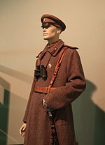 Thumbnail for Latvian Riflemen