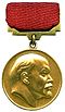 Lenin Prize Medal.JPG