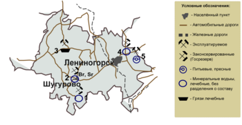 Карта-схема месторождений подземных вод и лечебных грязей