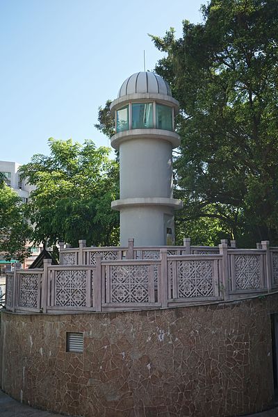 File:Lighthouse of Mouse Island Children's Playground (orientation adjusted).jpg