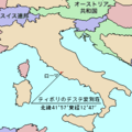 2005年12月8日 (木) 05:20時点における版のサムネイル