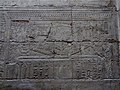 Luxor-Tempel Alexandersanktuar 21.jpg