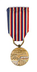 Почта и телекоммуникации Medal.jpg