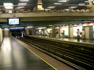 <span class="mw-page-title-main">Las Rejas metro station</span> Santiago metro station