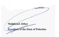 M Z Abbas Signature.png