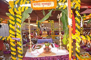 Ganesh Jayanti