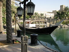 Abra am Dubai Creek