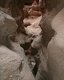 Узкая часть каньона