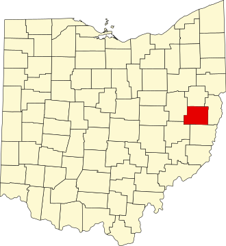 Location of Harrison County in Ohio Map of Ohio highlighting Harrison County.svg