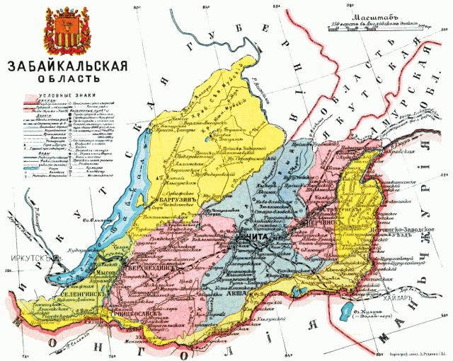 Забайкальская область на карте