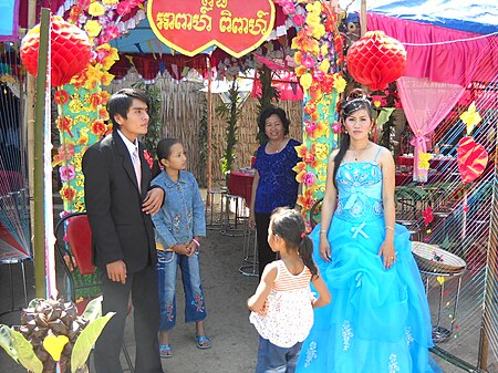 Tập_tin:Marriage_of_Khmer_Krom_(Trà_Vinh).jpg