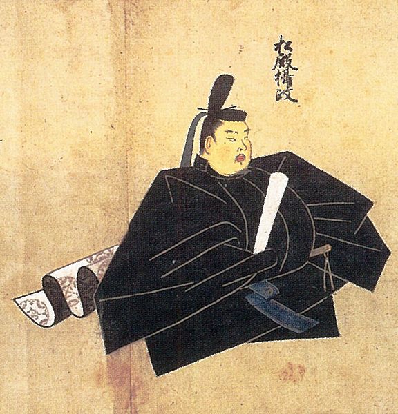 File:Matsudono Moroie.jpg