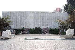 Memorial for the Disappeared