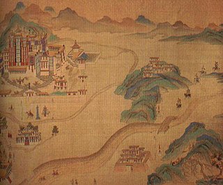 <span class="mw-page-title-main">Chinese expedition to Tibet (1720)</span>