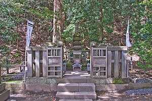 Šógunát Kamakura: Historie, Instituce, Seznam kamakurských šógunů