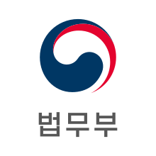 Ministry of Justice of the Republic of Korea Logo (vertical).svg