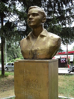 Памятник Мирко Милевскому в Кичево