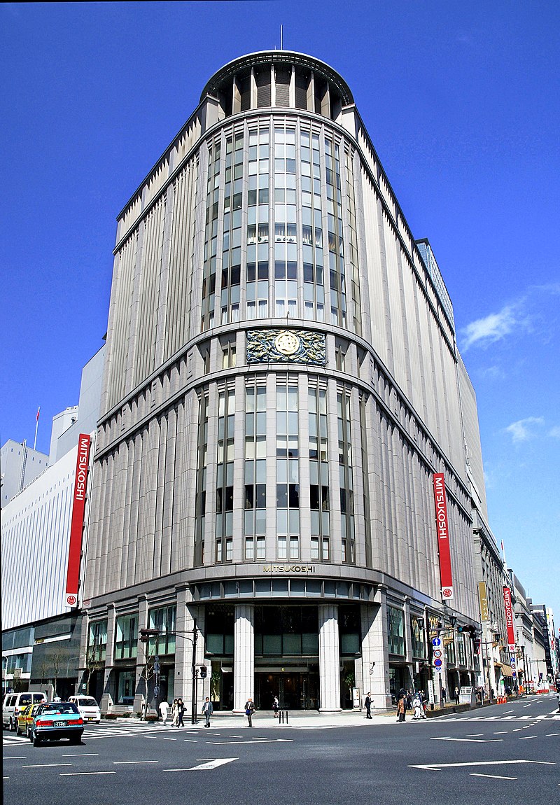 Department store - Wikipedia