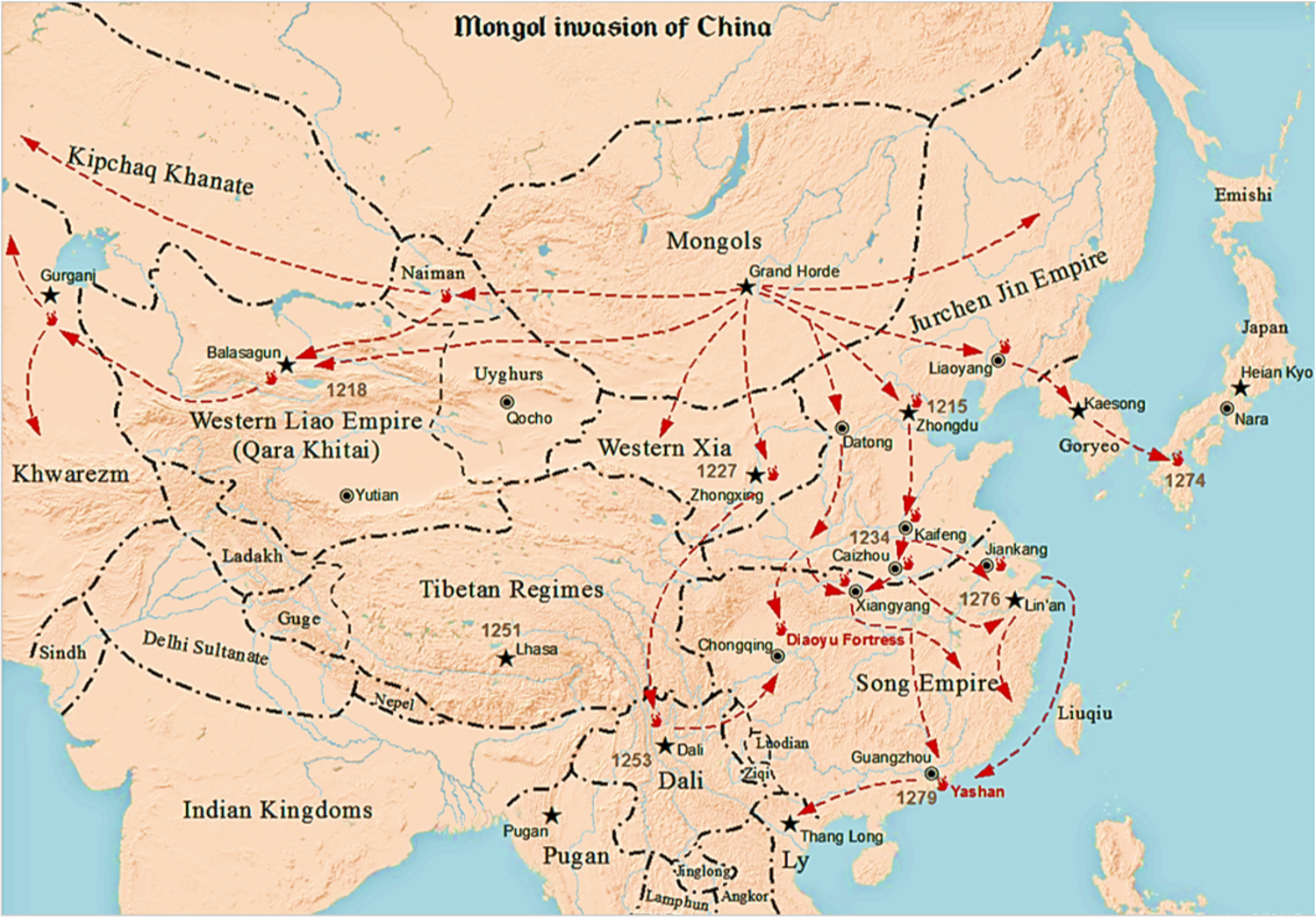 Карта китая 15 века. Вторжение монголов в Китай 13 век. Монгольское завоевание Китая карта. Си ся Тангутское царство. Завоевание Китая монголами карта.