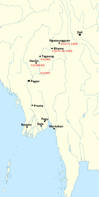 <span class="mw-page-title-main">First Mongol invasion of Burma</span> Historical conquest (1277–1287)