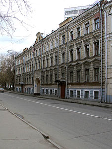 Casa número 10, intersección con Aptekarsky Lane