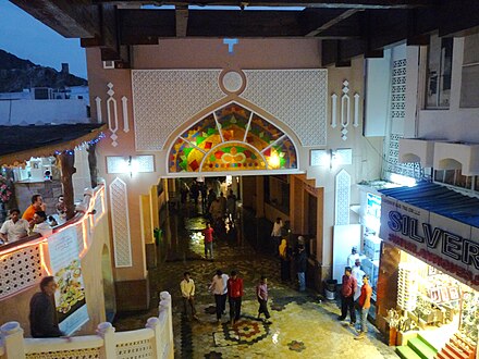 Entrance to the Muttrah Souq