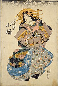 花魁 (高橋由一) - Wikipedia