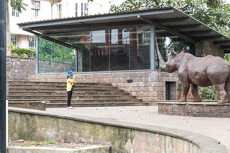 File:Nairobi National Museum - panoramio (1).jpg