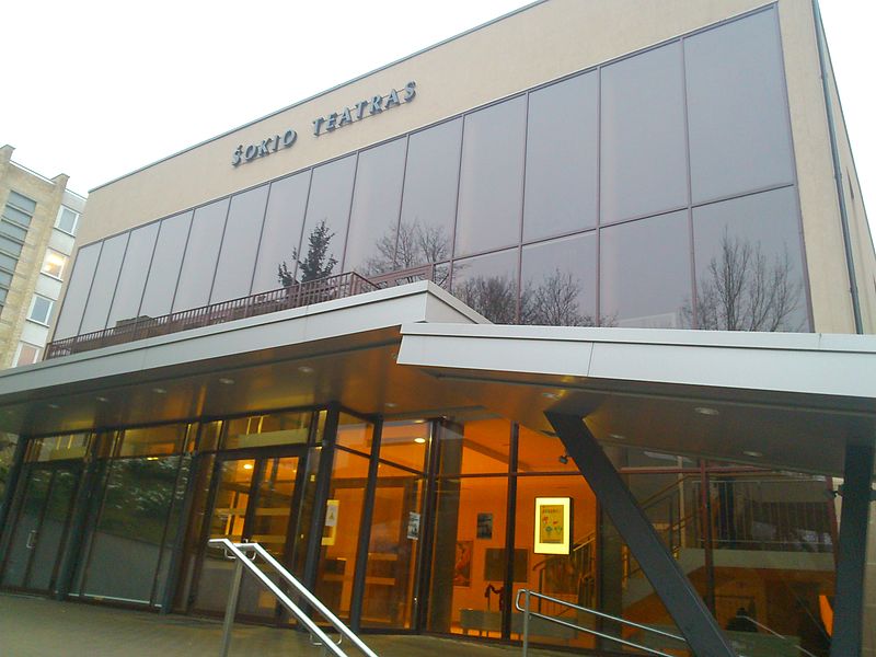 File:National M. K. Čiurlionis School of Art- šokio teatras.jpg