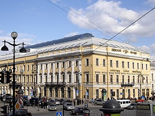 <span class="mw-page-title-main">Volga-Kama Commercial Bank</span> Former bank in Russia