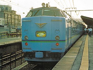1992年夏の運転（8月10日、甲子園口駅）