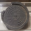 Thumbnail for File:Ningxia Museum tile end (changle weiyang).jpg