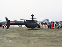OH-58D in Gangshan Air Force Base 20111015.jpg