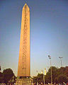 Obelisk of Theodosius (3944576593).jpg