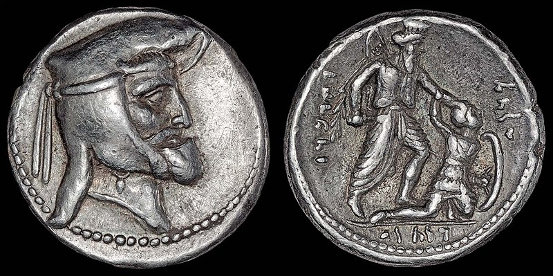 File:Oborzos drachm.jpg