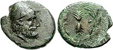 Head of Odysseus wearing a pileus depicted on a 3rd-century BC coin from Ithaca.