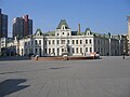 Ehemaliges Rathaus unter russischer Herrschaft