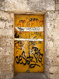 Old door at Sassi di Matera, Matera, Italy