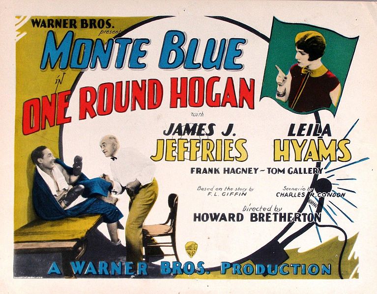 File:One Round Hogan lobby card.jpg