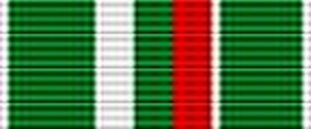 ไฟล์:OrderOfMilitaryValourAndMeritRibbon.jpg