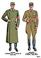 Organisationsbuch der NSDAP 1938 32. SA Sturmabteilung uniforms