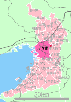 Elhelyezkedése Oszaka térképén