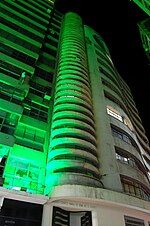 Miniatura para Edificio Ouro para o Bem de São Paulo