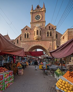 Haydarabad (Pakistan)