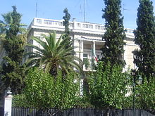 List of diplomatic missions in Greece  Wikipedia