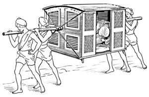 Palanquin (PSF).png