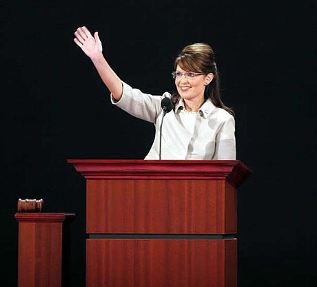 File:Palin waving-RNC-20080903 cropped.jpg