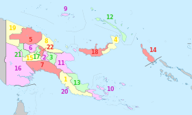 Provincias de Papúa Nueva Guinea (el archipiélago comprende las provincias 9, 12, 4 y 18; hay algunas islas costeras en las provincias 5, 8 y 11)